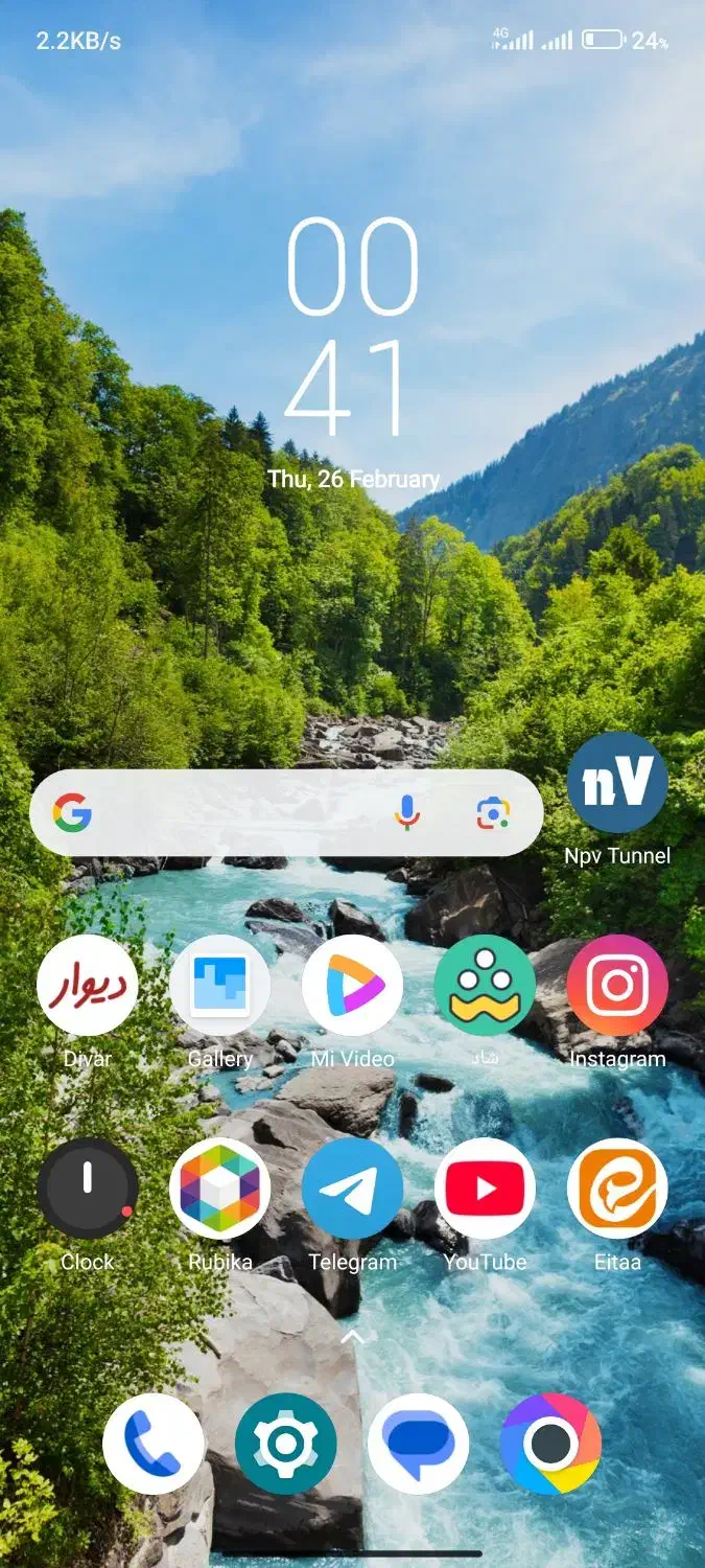 گوشی poco m5 s|موبایل|امیدیه, |دیوار