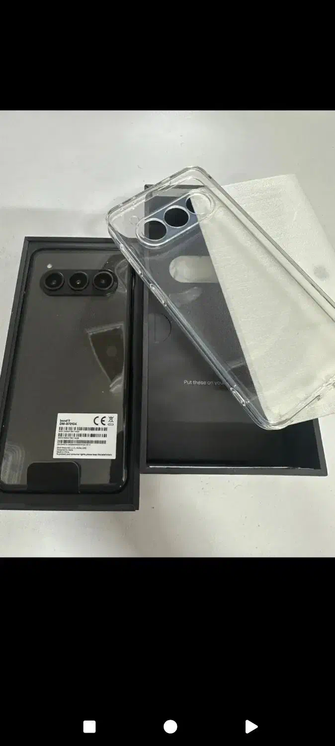 داریا باند۲|موبایل|تهران, افسریه شمالی|دیوار