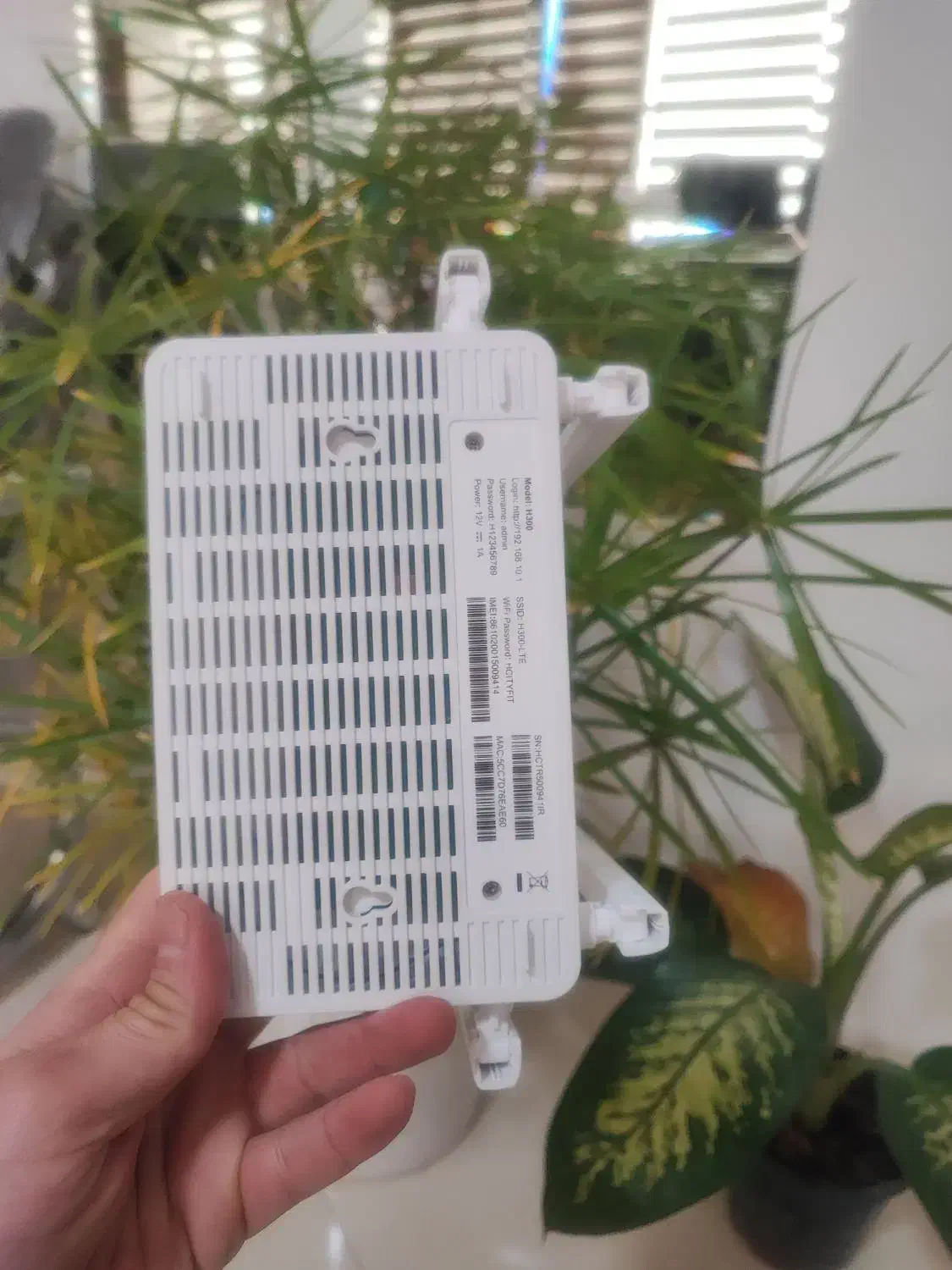 مودم آکبند H300|مودم و تجهیزات شبکه|مشهد, تربیت (صدف)|دیوار