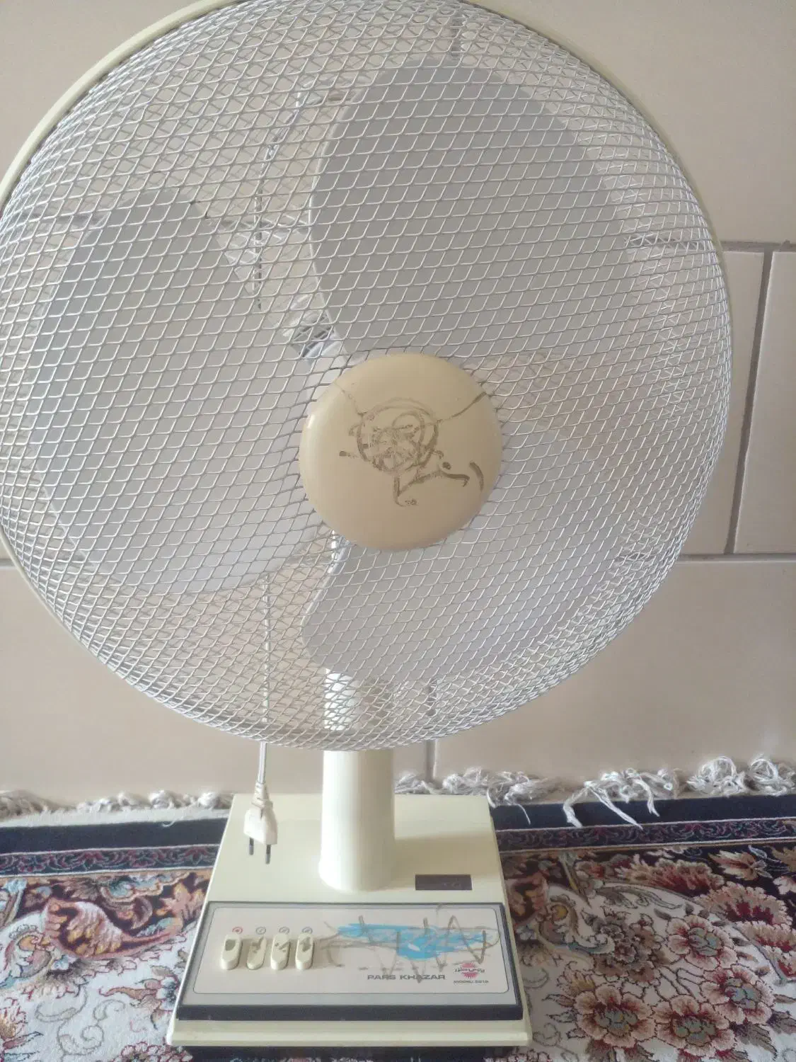 پنکه پارس خزر سالم|پنکه و تصفیه‌کنندهٔ هوا|شیراز, شهرک فرزانگان|دیوار