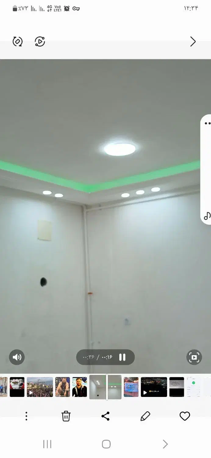 تعمیرات وگچکاری و تخریب کاری ساختمان|خدمات پیشه و مهارت|امیدیه, |دیوار