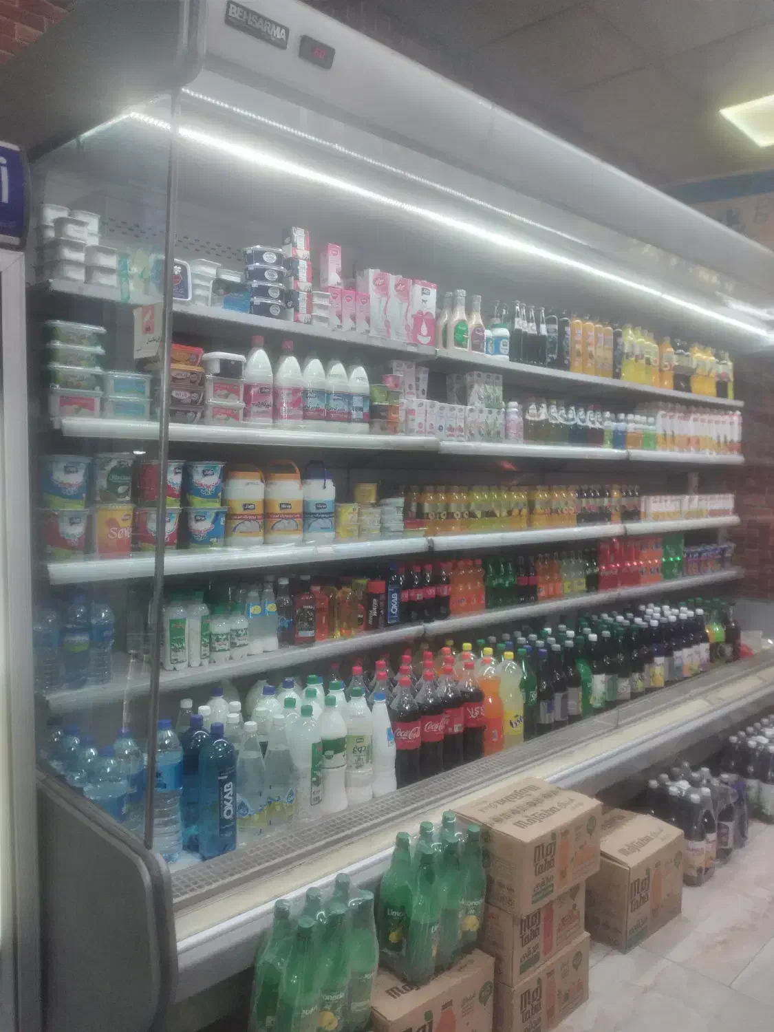 فروش یخچال فروشگاهی|فروشگاه و مغازه|ساری, |دیوار