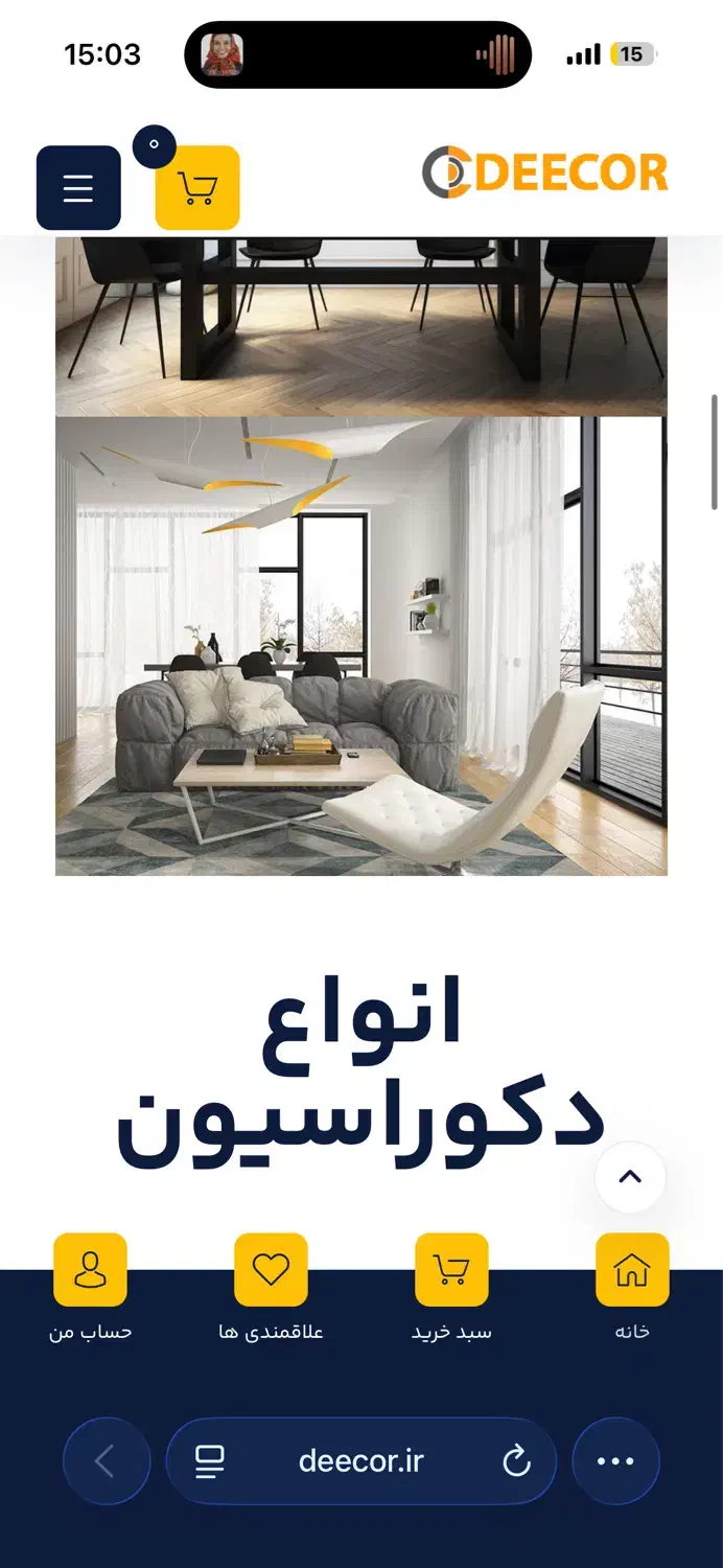 طراحی سایت فقط ۳ ملیون|خدمات رایانه‌ای و موبایل|تهران, مجیدیه|دیوار