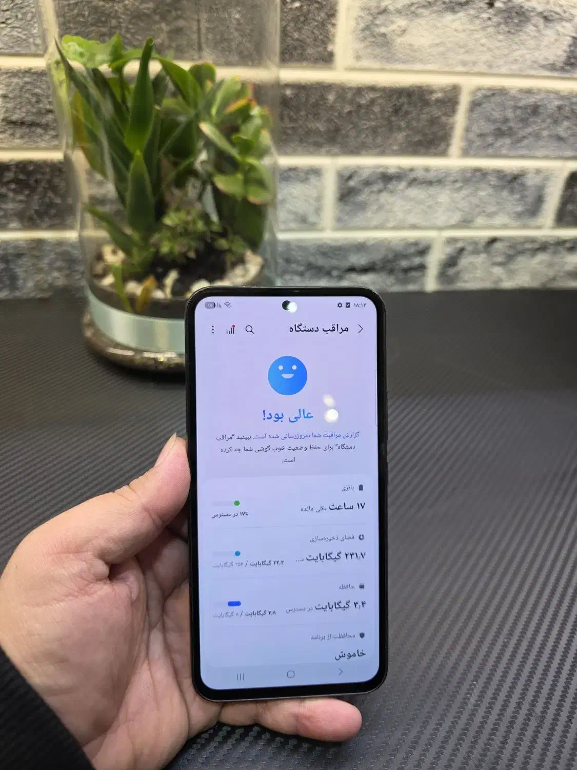 سامسونگa54/حافظه256/رم8|موبایل|مشهد, آزادشهر|دیوار