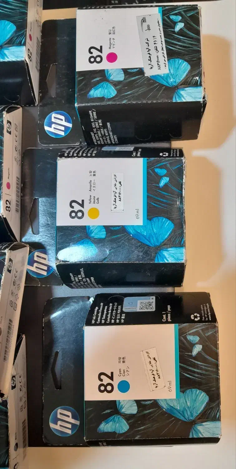 جوهر و هد پلاترhp800|پرینتر، اسکنر، کپی، فکس|تهران, تهرانسر شرقی|دیوار