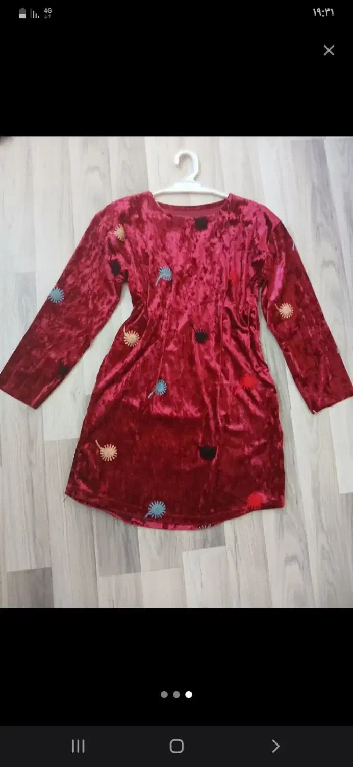 تونیک قرمز|لباس|باسمنج, |دیوار