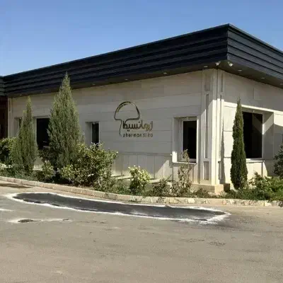 نیروخدماتی|استخدام سرایداری و نظافت|آبیک, |دیوار