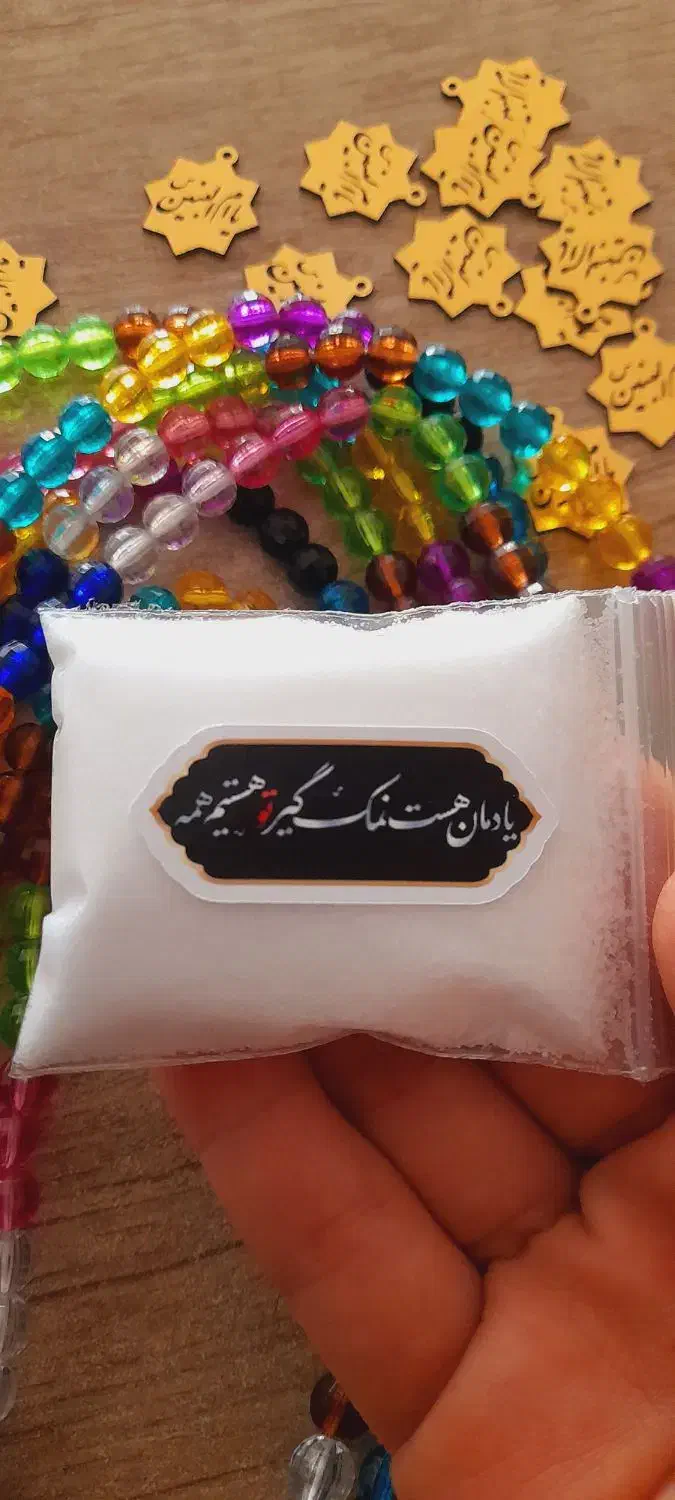 گیفت وفات خانم ام البنین (س)|صنایع دستی و سایر لوازم تزئینی|قم, شاه سید علی|دیوار