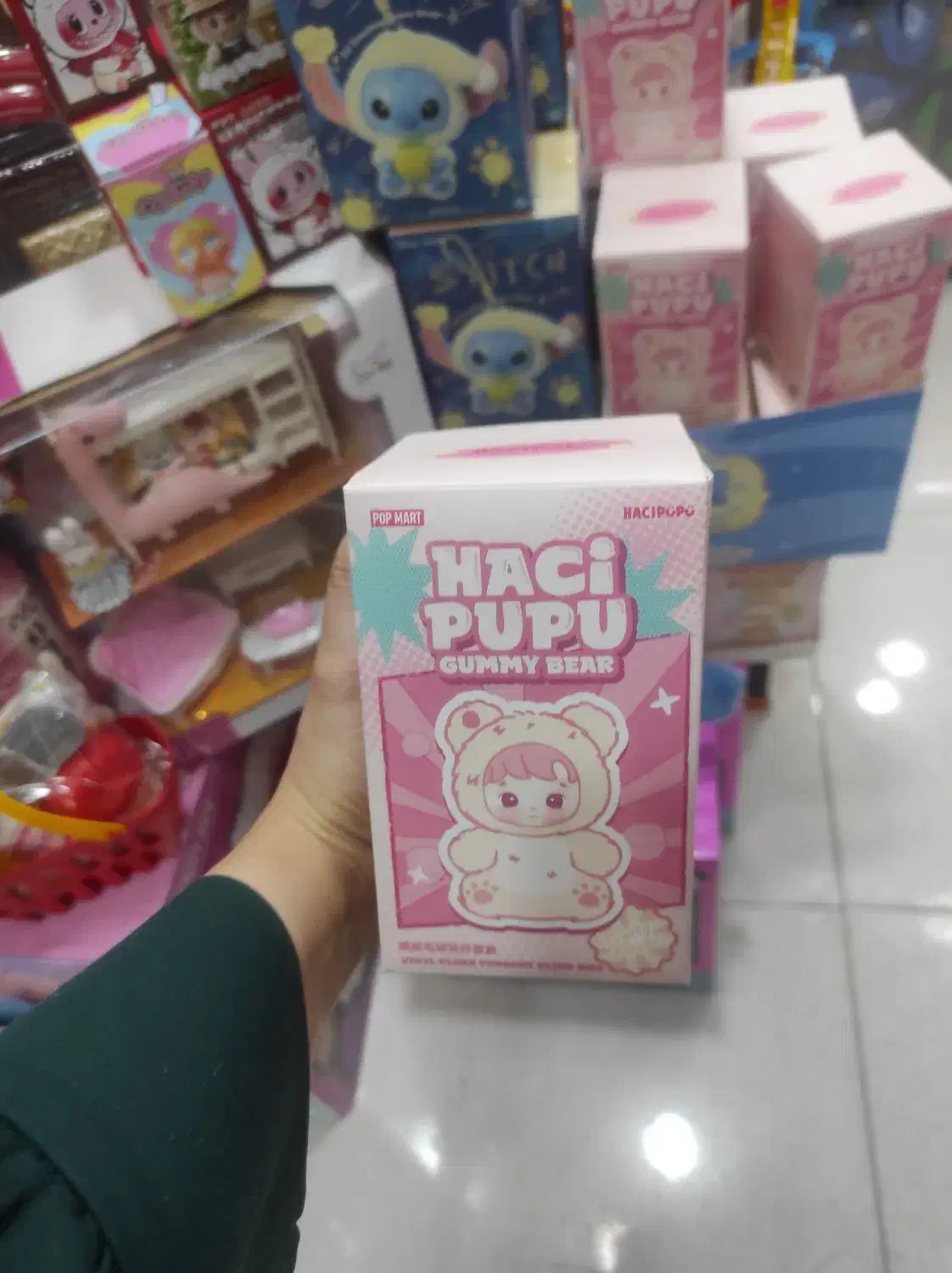 باز یفکری|اسباببازی|اهواز, سپیدار|دیوار