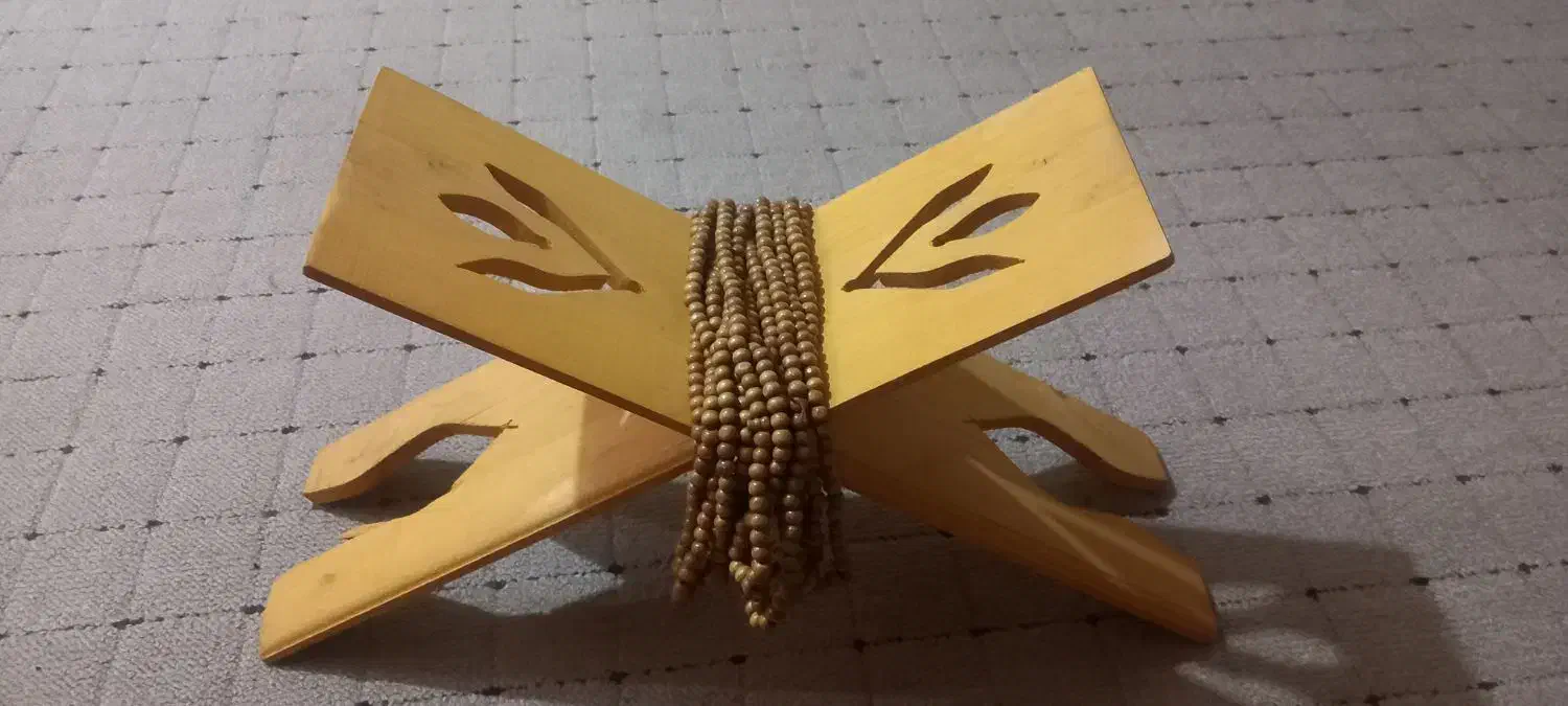 پایه قران وتبضیح هزاردانه|کتاب و مجله مذهبی|برازجان, |دیوار