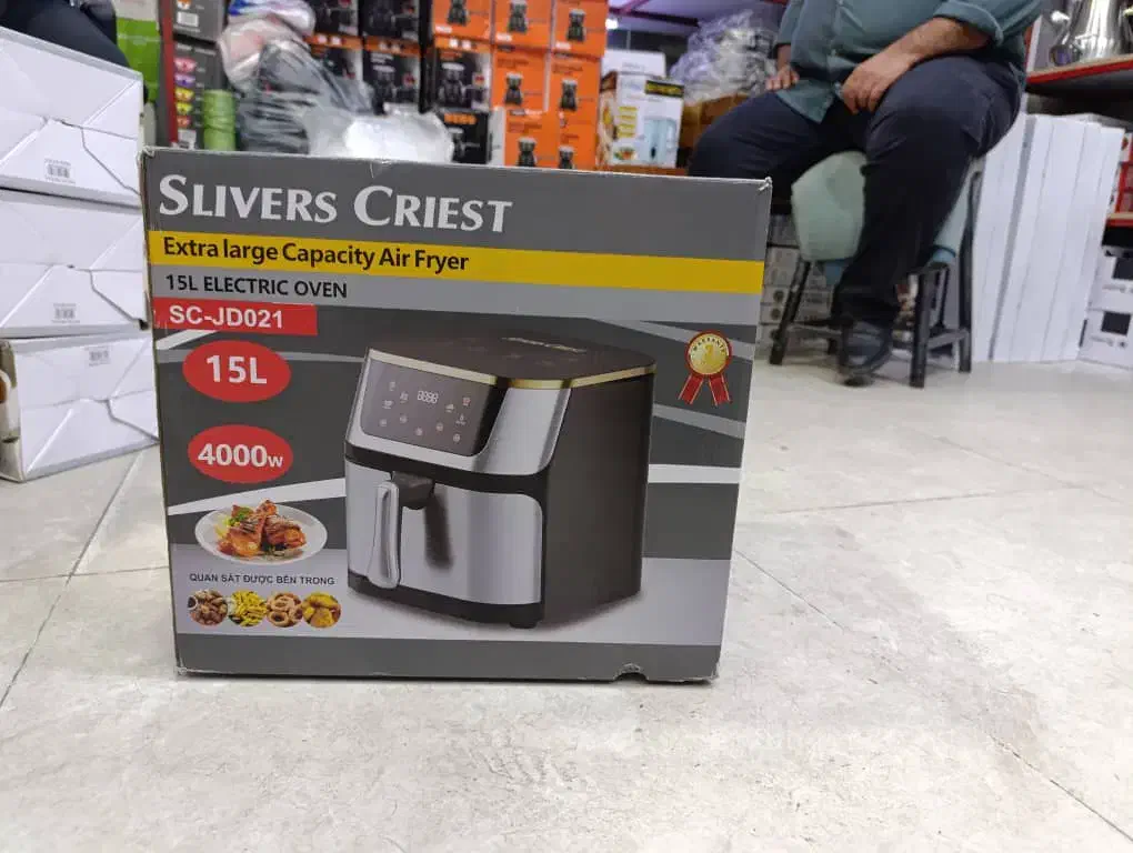 سرخ کن سیلور کرس 15لیتر|سایر لوازم برقی|دزفول, |دیوار