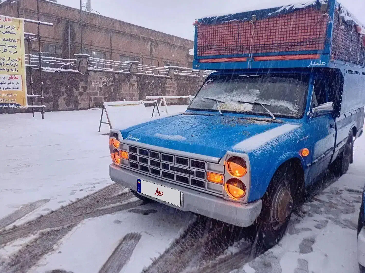 زامیاد 89انتیک|خودرو سواری و وانت|مشهد, کوی المهدی|دیوار