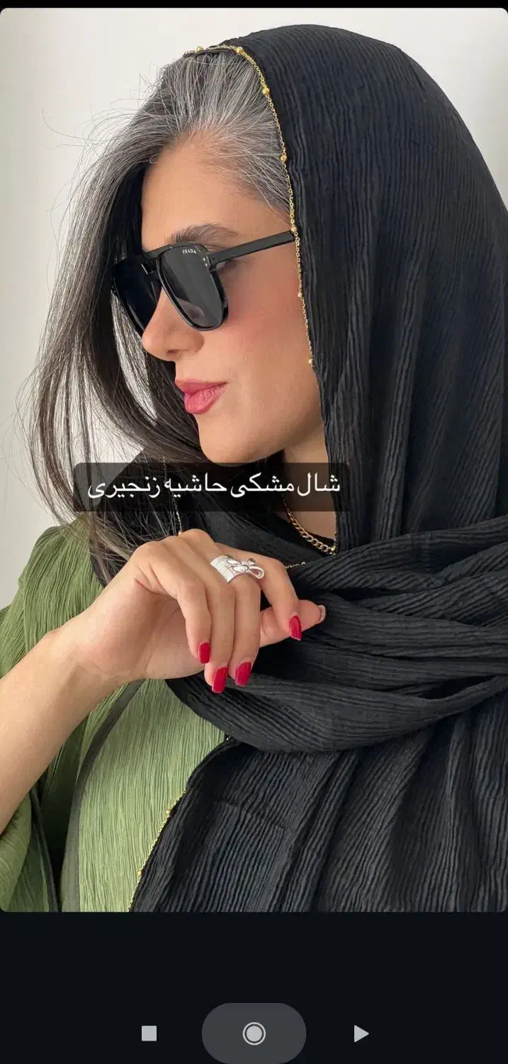 حر.اج فقط عمده  تمام شالها و کیفها|کیف، کفش، کمربند|قم, عمار یاسر|دیوار