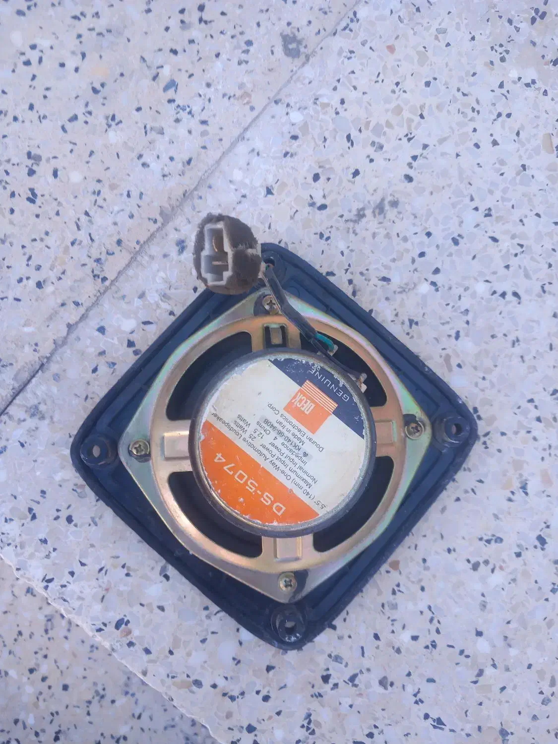 یک عدد باند نو سالم|سیستم صوتی خانگی|مرودشت, دولت آباد|دیوار