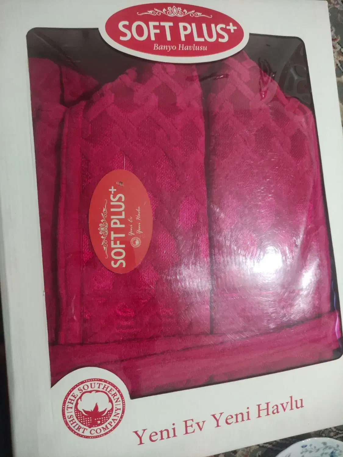 حوله تن پوش|سفره، حوله، دستمال آشپزخانه|قزوین, |دیوار