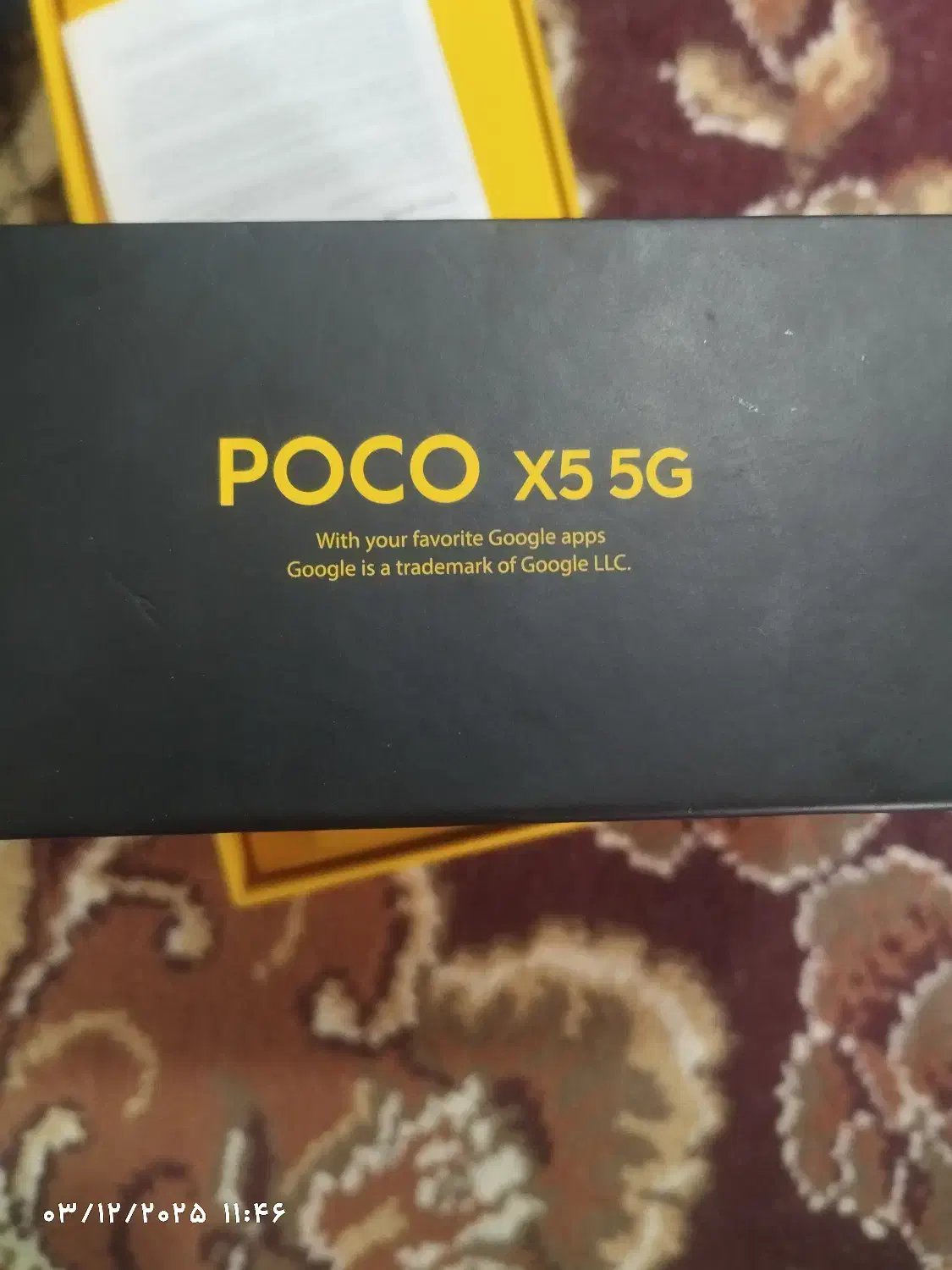 گوشی poco|موبایل|یاسوج, |دیوار