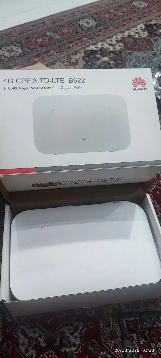 مودم b622غول هوآوی و تعدادی مودم و رادار شبکه|مودم و تجهیزات شبکه|ایلام, |دیوار