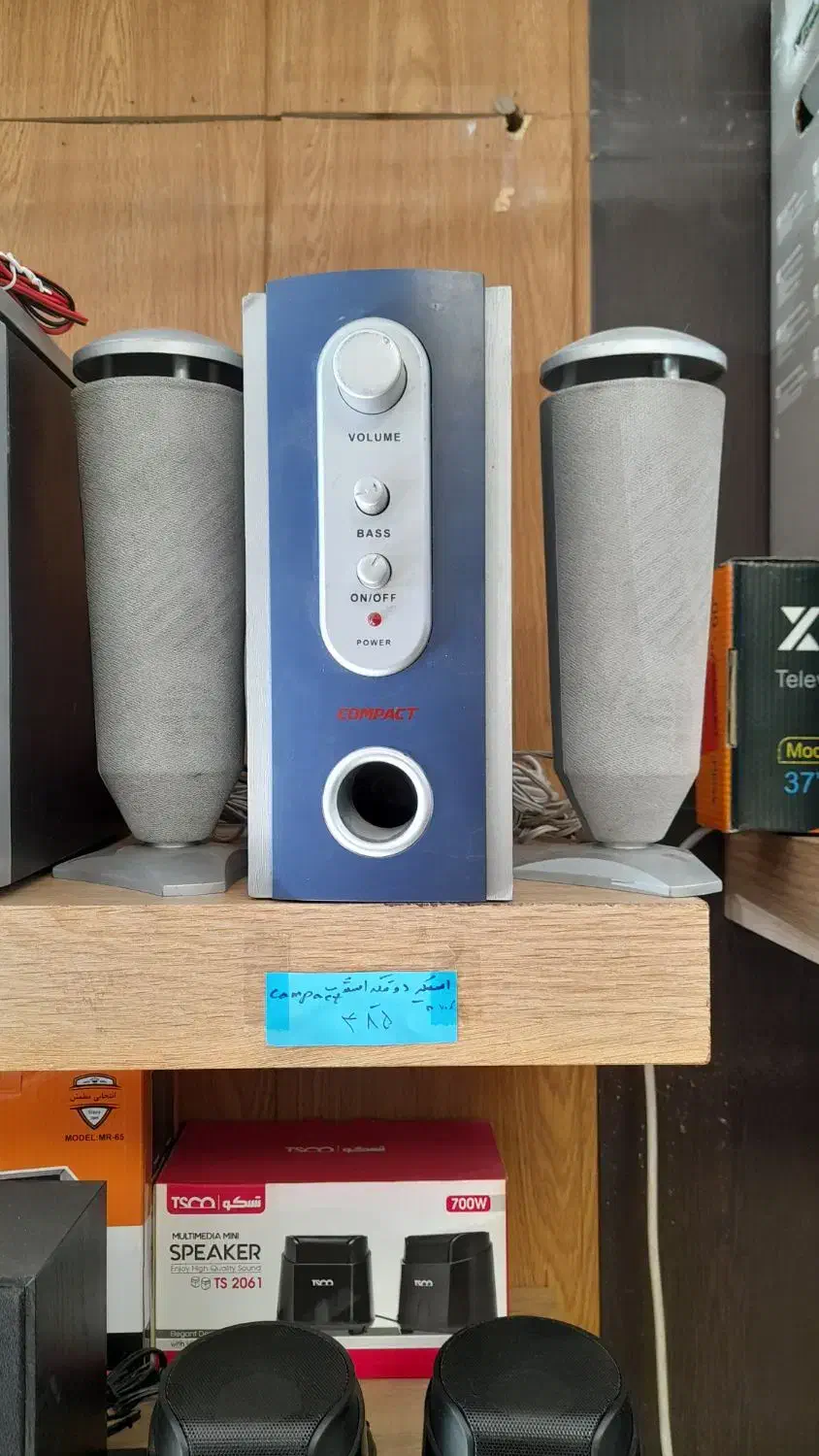 اسپیکر|قطعات و لوازم جانبی رایانه|مشهد, هنرستان|دیوار