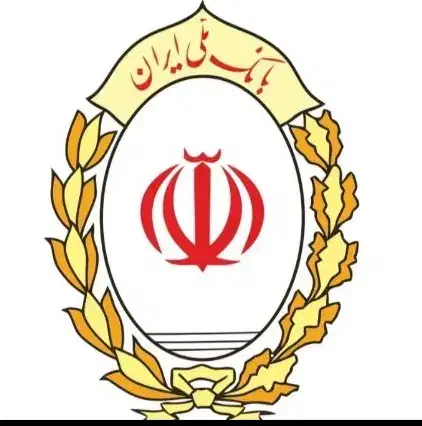 فروش امتیاز وام مهربانی|خدمات مالی، حسابداری، بیمه|قم, دانش|دیوار