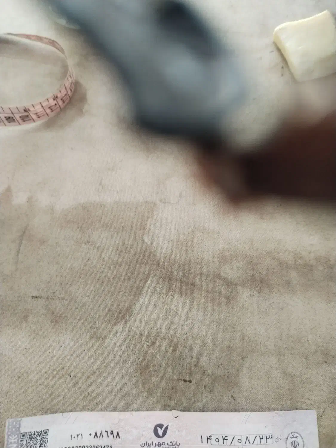 چک پیدا شده|اشیا|سبزوار, رضوی|دیوار