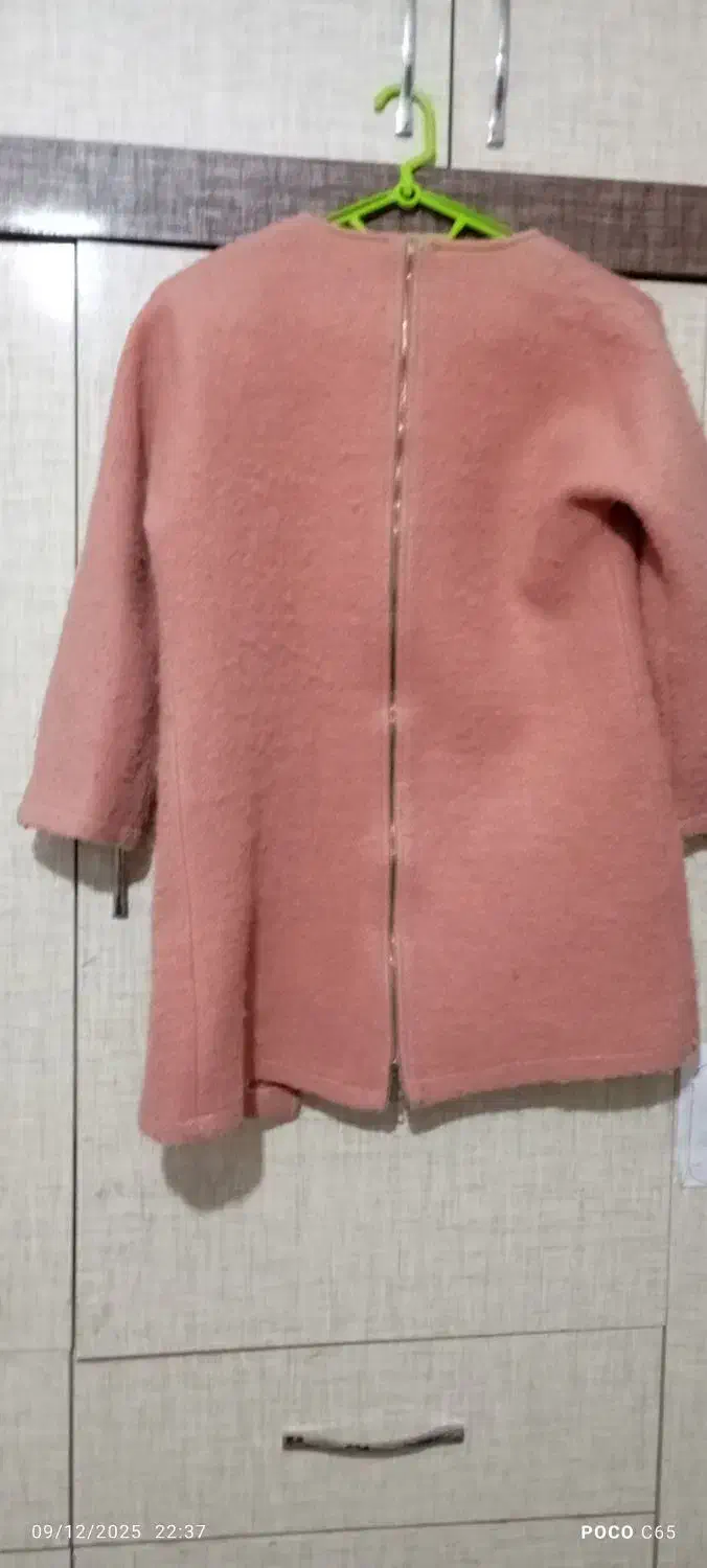 پالتوکله مانکن|لباس|تربت جام, کشتارگاه|دیوار