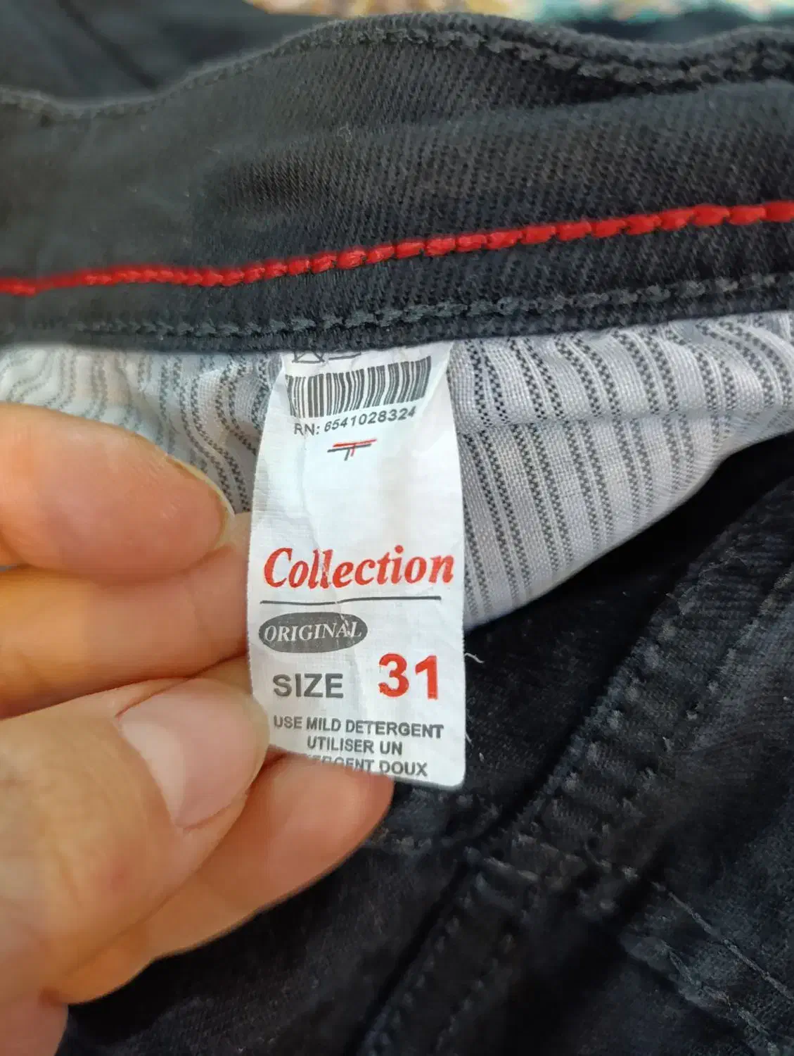 شلوار لی مشکی ، مشکی درحد نو پسرونه|کفش و لباس بچه|باقرشهر, |دیوار