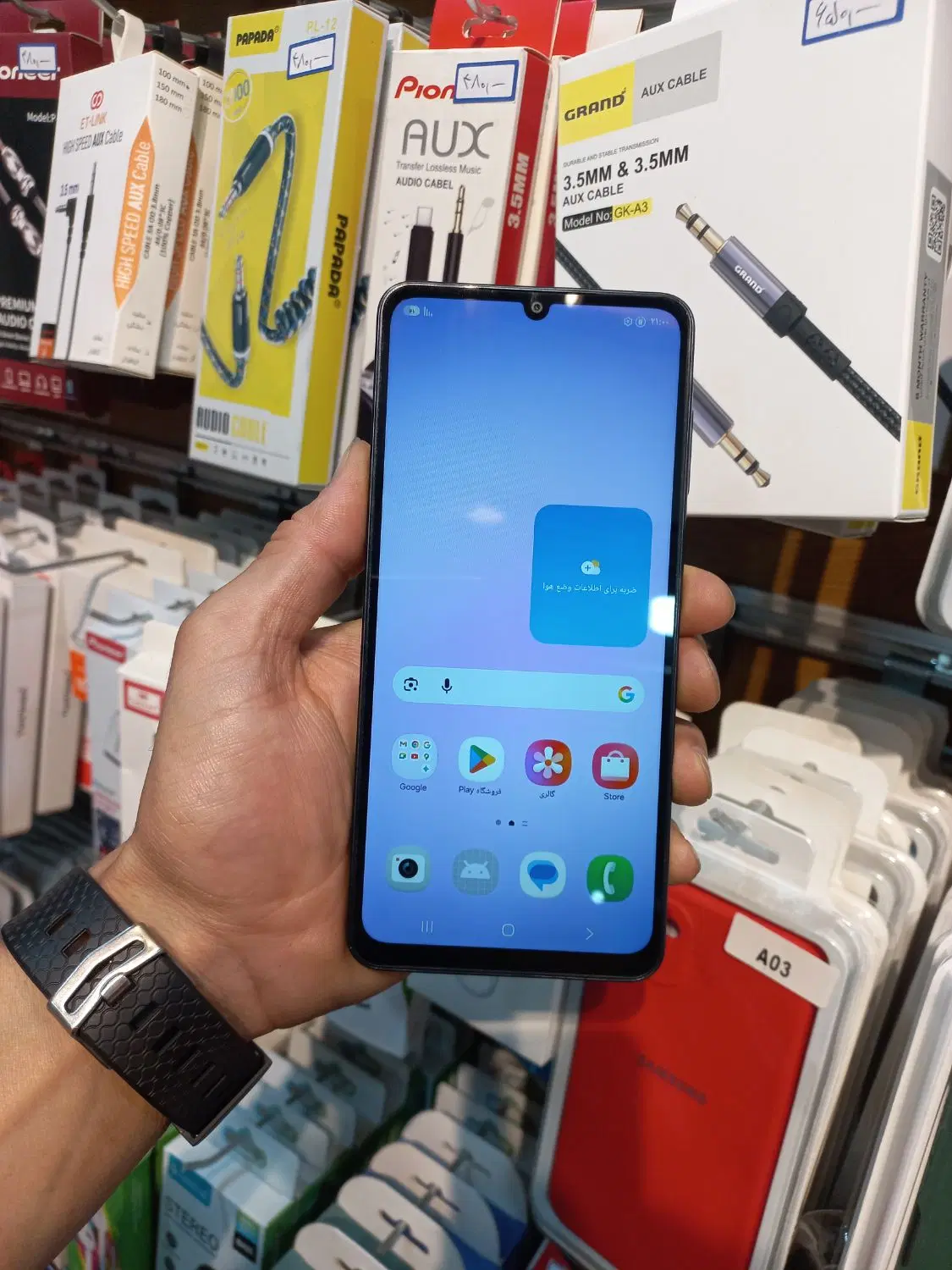 سامسونگ A07. 64G فروش و خریدار و معاوضه با گوشی|موبایل|رشت, دیانتی|دیوار