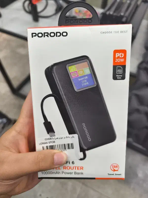 مودم و پاور بانک پرودو ۱۰هزار|مودم و تجهیزات شبکه|شیراز, زند|دیوار