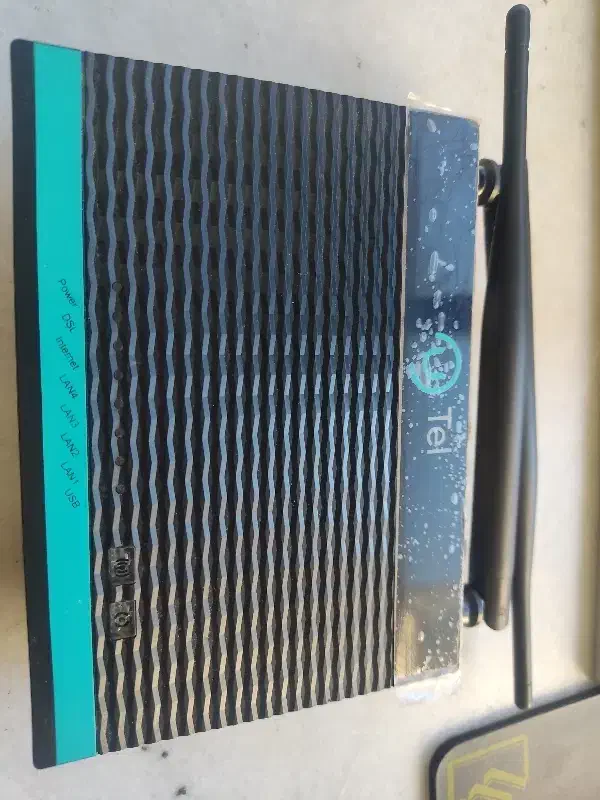 مودم|مودم و تجهیزات شبکه|فولادشهر, B7|دیوار