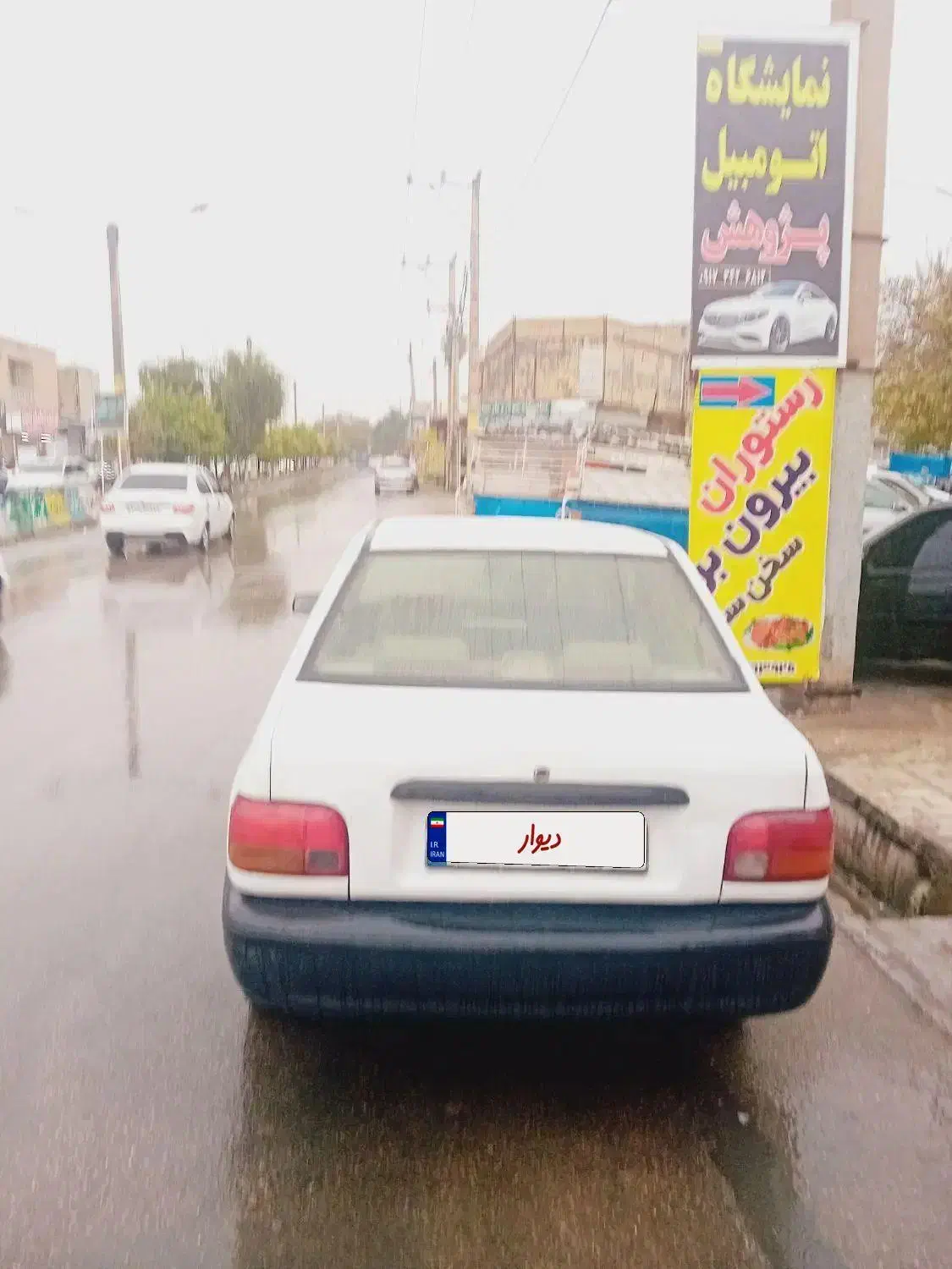 پراید ۸۷ رنگ سفید|خودرو سواری و وانت|دهدشت, |دیوار