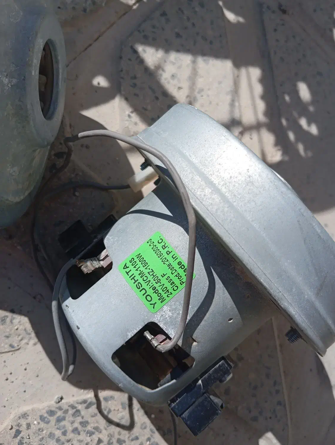 موتورجارو برقی|جاروبرقی، جارو شارژی، بخارشو|تربت جام, مسکن ملی|دیوار