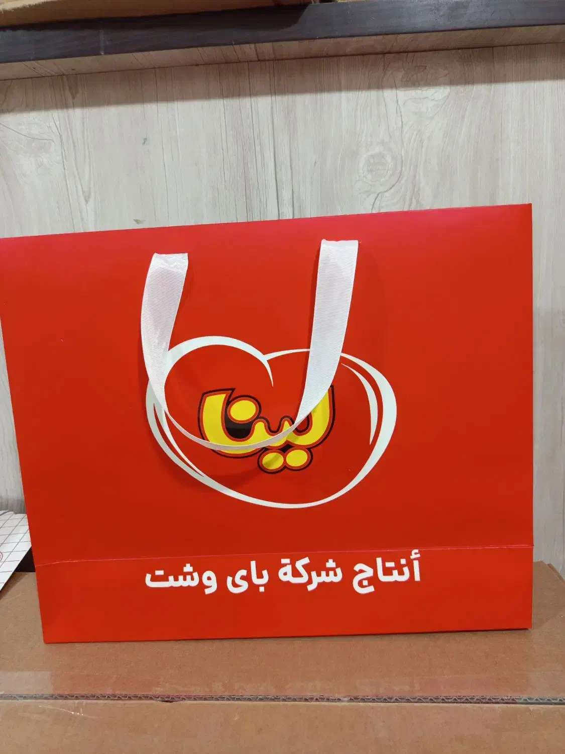 کار در منزل مخصوص بانوان شهر قدس|استخدام صنعتی، فنی، مهندسی|قدس, شهر‌قدس|دیوار