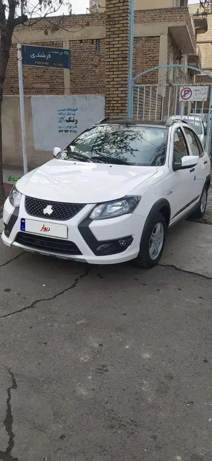 کوییکR مدل 1403|خودرو سواری و وانت|تبریز, |دیوار