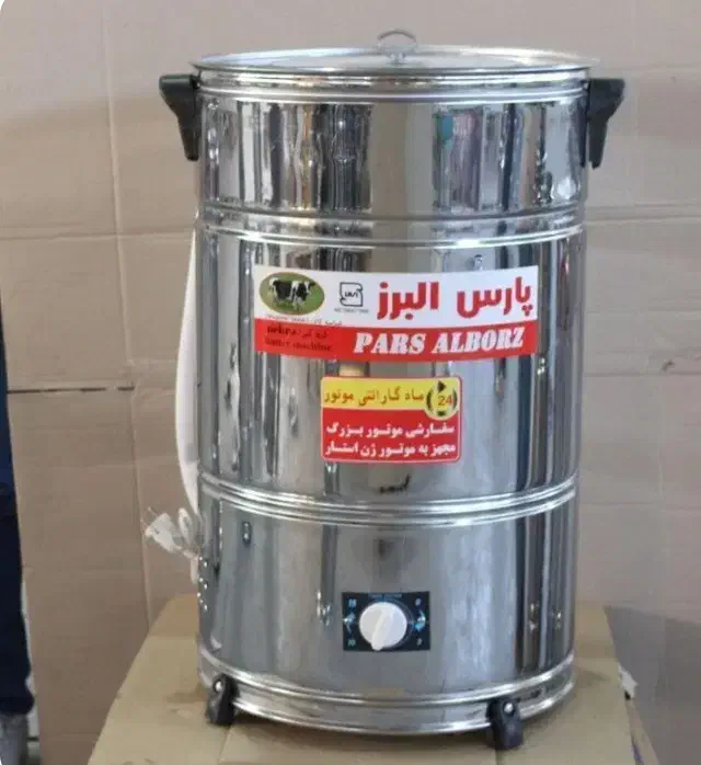 مشکه برقی پارس البرز|سایر لوازم برقی|بانه, |دیوار