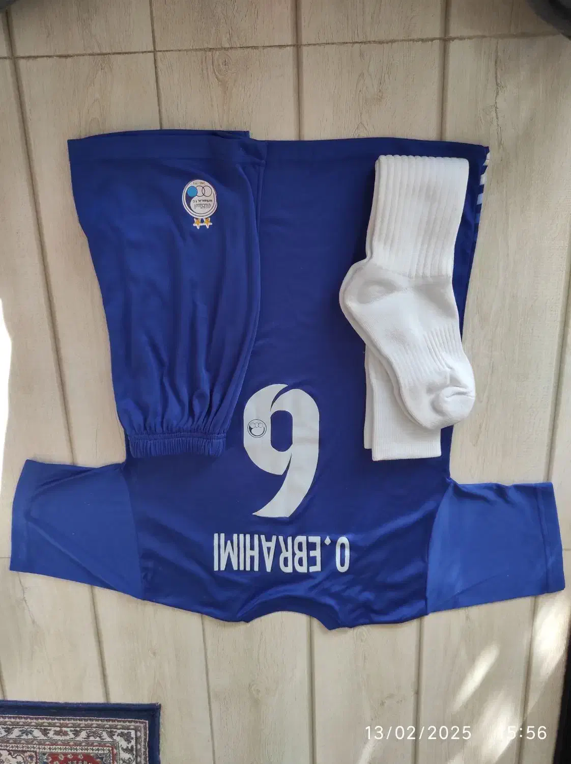 لباس کاراته و بوکس و فوتبال|لباس|الیگودرز, |دیوار