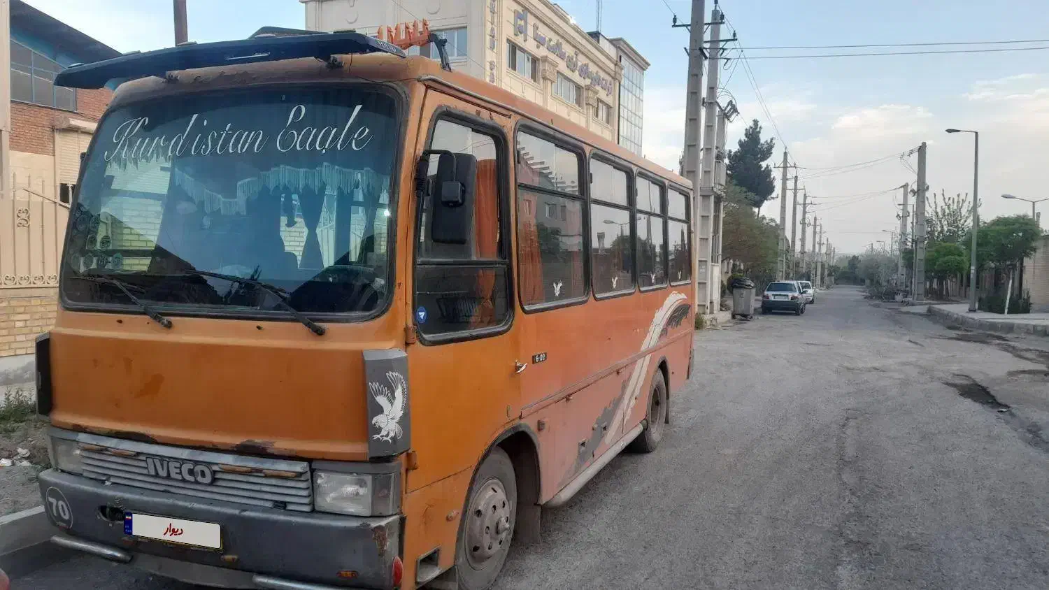 مینبوس اویکو مدل ۱۳۷۰|خودرو سنگین|اشتهارد, |دیوار