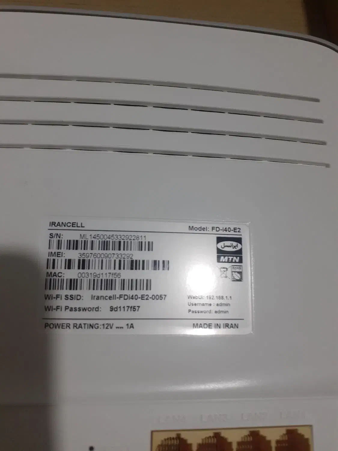 مودم بیسیم ایرانسل سیم کارت خوردر حد نو|مودم و تجهیزات شبکه|یاسوج, |دیوار