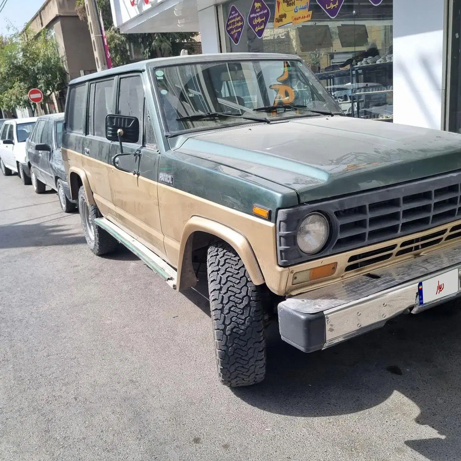 پاترول 4×4 سیلند  مدل 78|خودرو سواری و وانت|مشهد, فتح المبین|دیوار