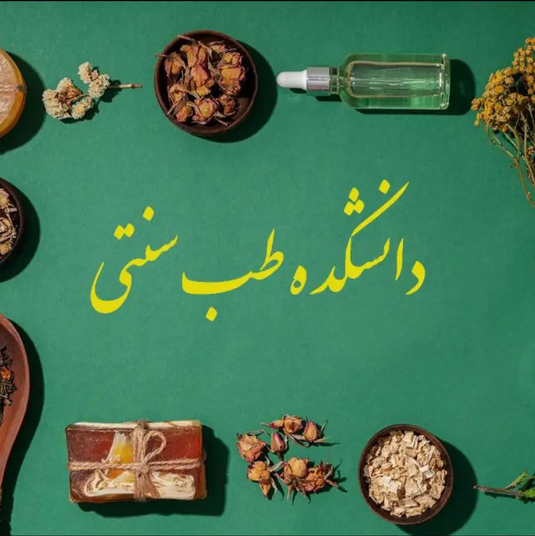 مژده به بانوان جویای کار|استخدام بازاریابی و فروش|شیراز, سینما سعدی|دیوار