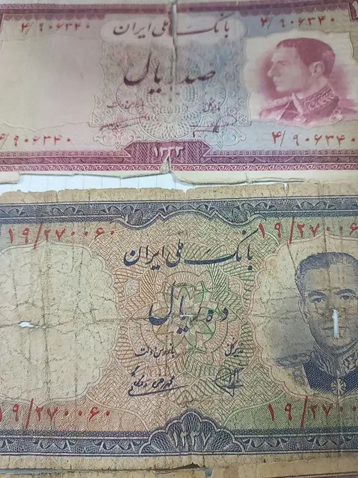 اسکناس قدیمی|کلکسیون سکه، تمبر، اسکناس|تبریز, |دیوار