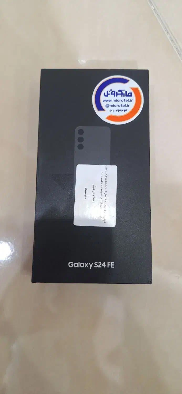 گوشی Galaxy. S24 FE|موبایل|کرج, شاهین‌ویلا|دیوار