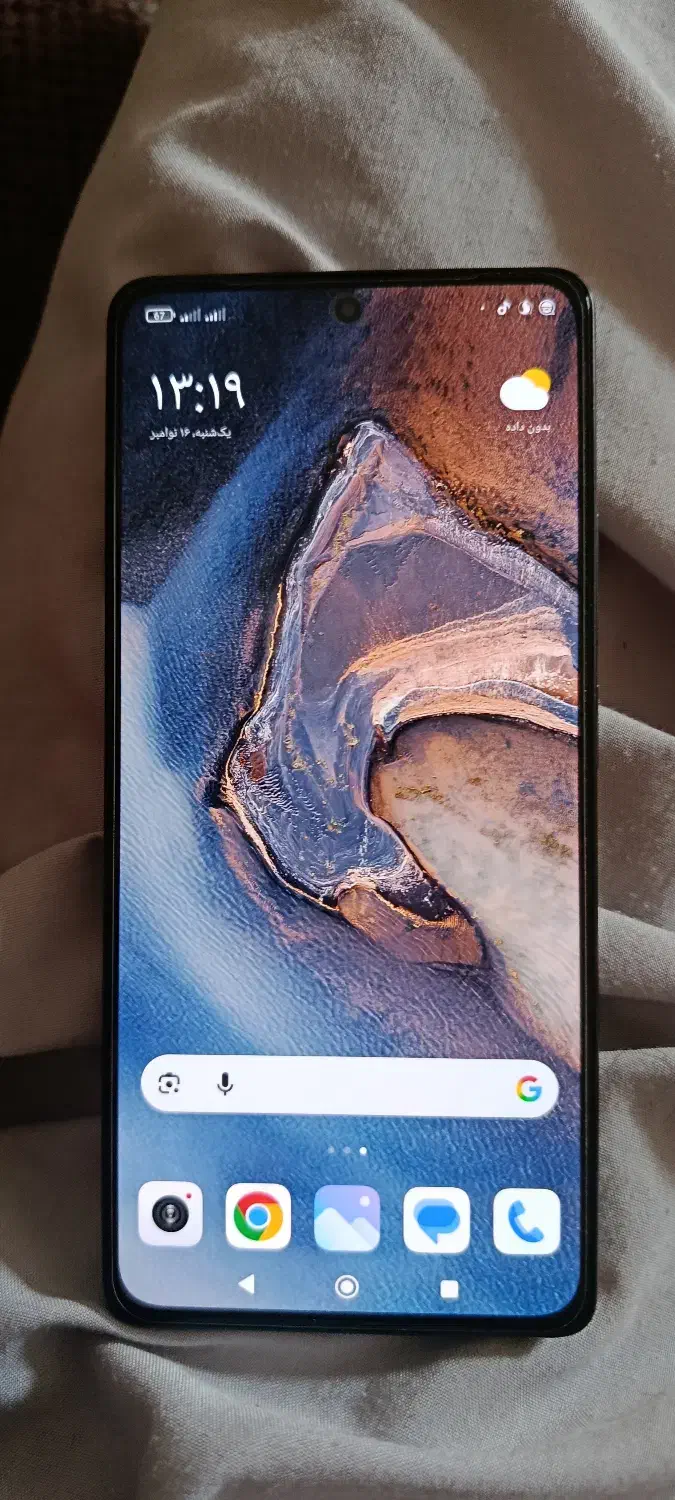 نوت ۱۳پرو و نوت ۱۴|موبایل|زابل, |دیوار
