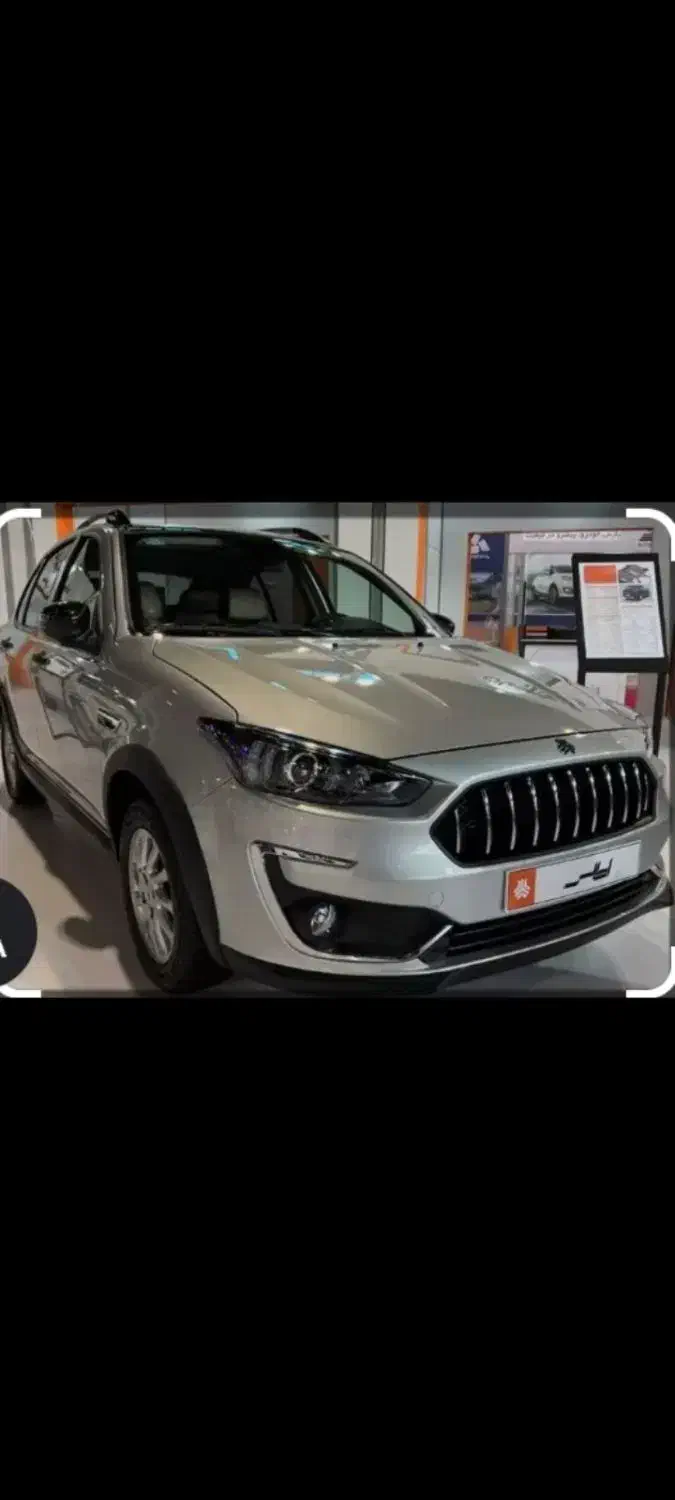 اطلس gl|خودرو سواری و وانت|مشهد, الهیه|دیوار