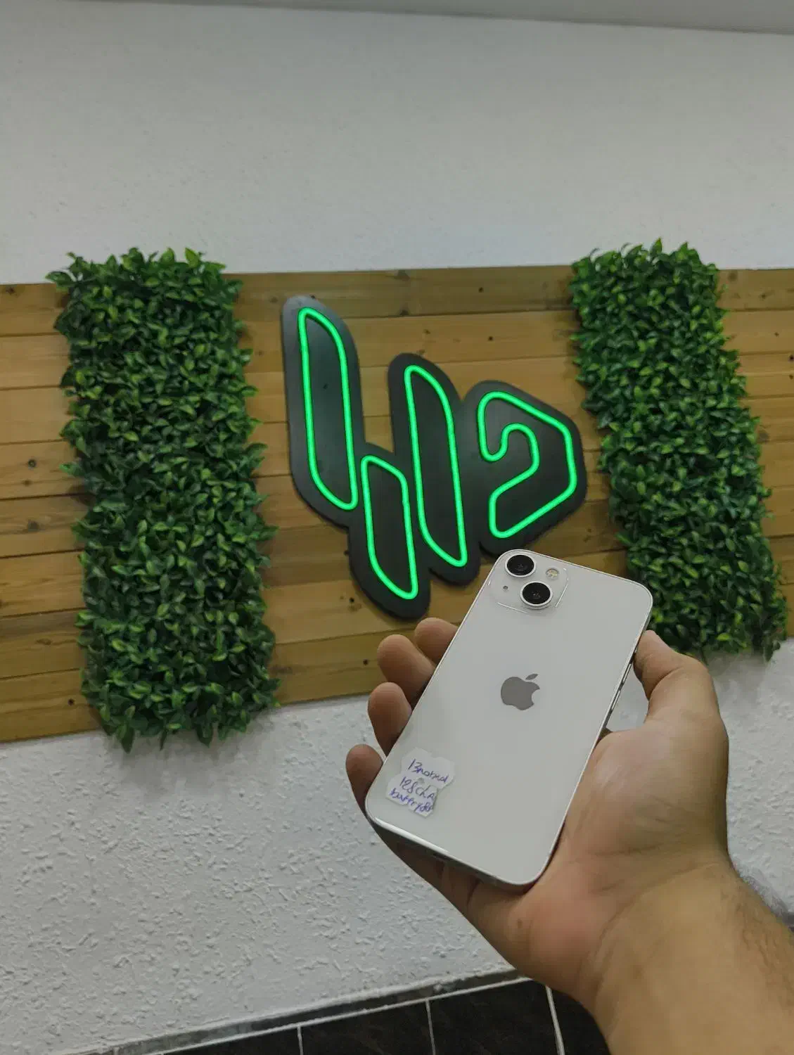 آیفون سیزده بدون نقطه|موبایل|همدان, |دیوار