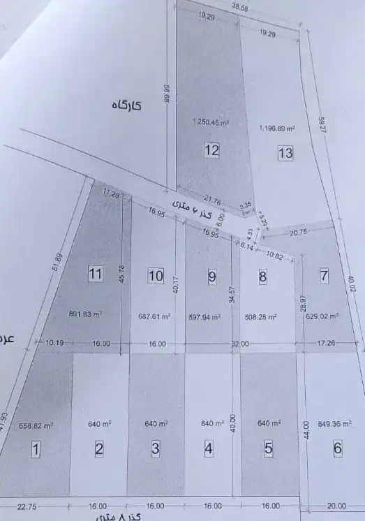 فروش پلاکهای ۲۰۰ الی ۵۰۰ متری کارگاه سوله|فروش دفتر صنعتی، کشاورزی، تجاری|اصفهان, قهجاورستان|دیوار