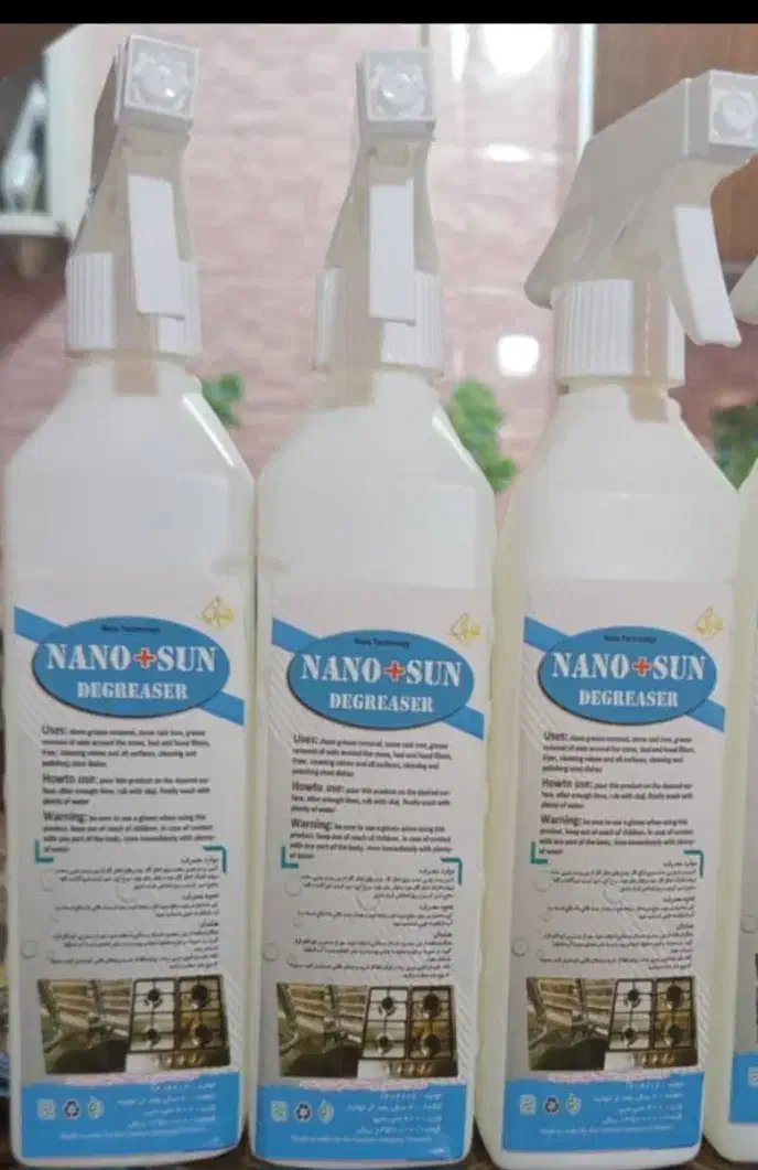 اسپری چربی زدا|مواد شوینده و دستمال کاغذی|دوگنبدان, |دیوار