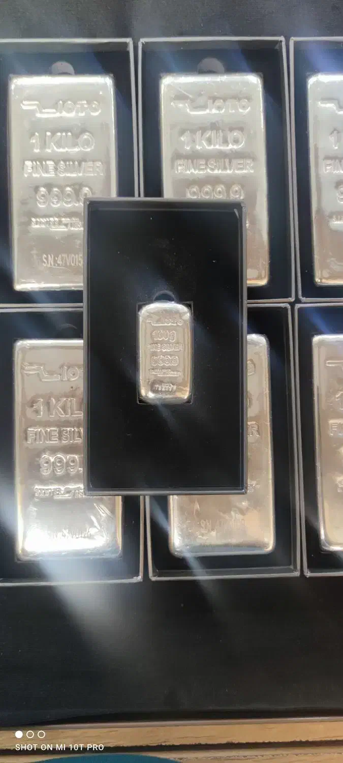 شمش نقره  999.9|جواهرات|تهران, بازار|دیوار