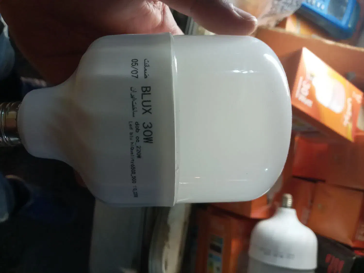 لامپ 50وات و 30وات با یکسال گارانتی باکیفیت پرنور|لامپ و چراغ|ماسال, |دیوار