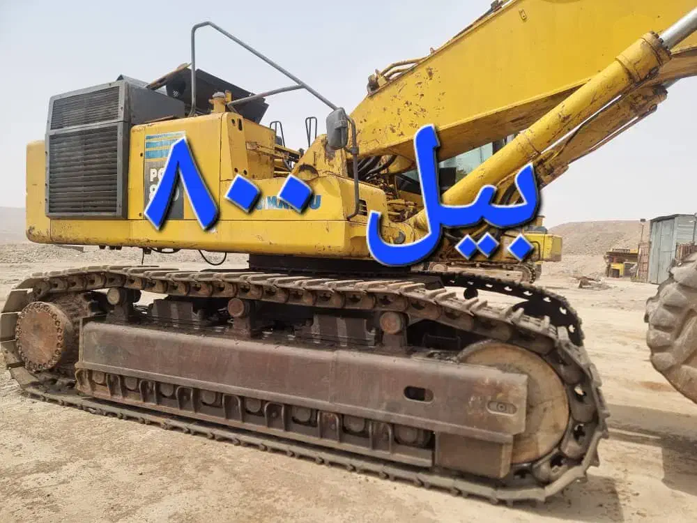 معرفی کنید|فعالیت داوطلبانه|سیرجان, |دیوار