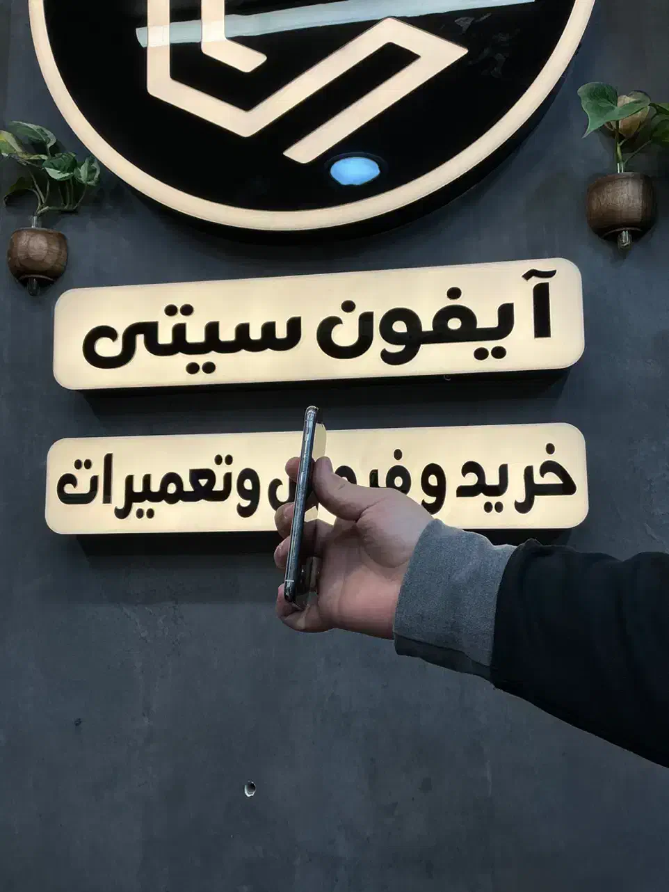 ایفون x|موبایل|اصفهان, جلفا|دیوار